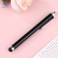 【Paul L】 Touch Screen ปากกา Stylus Pen ปากกา capacitive สำหรับแท็บเล็ตโทรศัพท์สมาร์ทอุปกรณ์เสริม