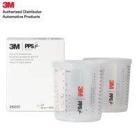 3M 26001 ถ้วยแข็ง+ฝาล็อกขนาดมาตรฐาน(2cp/bx) 650ml / 22oz MIXING CUP AND COLLAR PPS 2.0