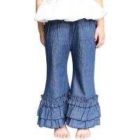 【YP】 Calças jeans largas para meninas 1-6 anos calça larga solta com babado