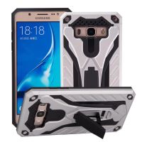 【Enjoy electronic】 Phantom Knight Cover For Samsung Galaxy J5 J3 J7 2016 J2 J5 J7 Prime Stand Hard PC Soft TPU Rugged Case Coque