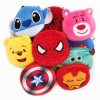 ◙ Cartoon Disney Boys Plush Coin Purse Children Zipper Coin Bags Storage Pouch Cute Animals Wallets Women Mini Handbag