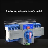 【YF】 WHTQ2-4P63A Dual Power Automatic Manual Change-over Transfer Switch High-quality 4P 63A Mini Type Circuit mcb Breaker 380V 189W