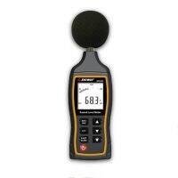 【New in stock】Smart SNDWAY Handheld High Precision Noise Decibel Meter, Model:SW523 new sale