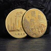 Clarissali Hangzhou COINS Lake Gold and Commemorative Medals