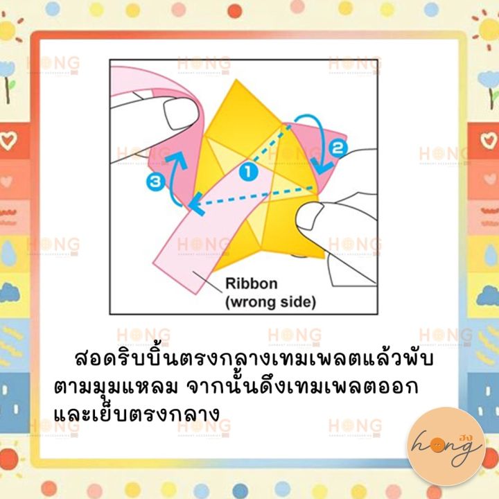 อุปกรณ์ช่วยทำโบว์-clover-the-bow-maker-8452