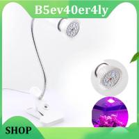 B5ev40er4ly Shop 18 Leds Grow Growth Light With 360 Degrees Flexible Lamp Holder Clip Plant Flower Light For Hydroponic Indoor Desktop