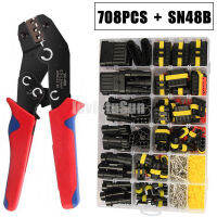 708PCS Waterproof Car Electrical Wire Connector Plug 123456 Pin Motocycle Truck Harness Male Female SN48B crimping pliers