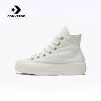 คอนเวิร์ส (Converse) รุ่น All Star Lift รองเท้าผ้าใบสีขาวสไตล์ Y2K แบบสูงพื้นหนา สำหรับผู้หญิง รุ่น Womens Y2K Style High-Top Classic Thick Sole Shoes A06096C