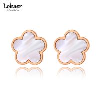 Lokaer Trendy Stainless Steel White Shell Plum Flower Bohemia Party Earrings For Women Original Design Earrings Jewelry E20133