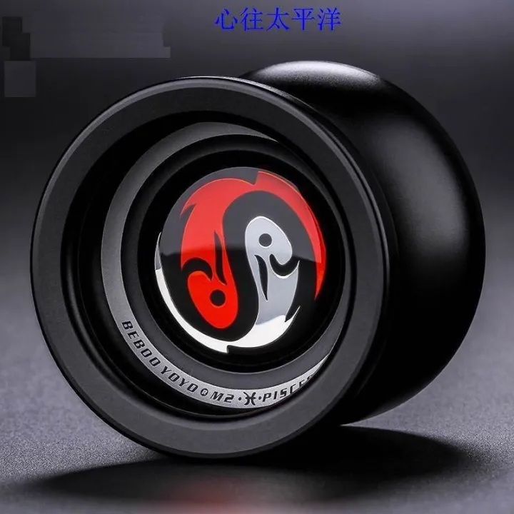 Highgrade yoyo advanced outofprint dead sleep superlong yoyo