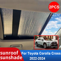 ม่านบังแดดรถยนต์สำหรับ Toyota Corolla Cross XG10 2024 2023 2022อุปกรณ์เสริมสำหรับรถยนต์หลังคาครีมกันแดดฉนวนกันความร้อนกระจก2x