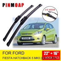 แปรงสำหรับ Ford Fiesta Hatchback 5 MK5 2003 2004 2005 2006 2007 2008ใบมีดปัดน้ำฝนด้านหน้าใบมีดอะไหล่ขอเกี่ยว