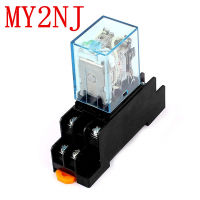 My2n-j คอยล์ Dpdt รีเลย์พลังงานแม่เหล็กไฟฟ้าพร้อมหลอดไฟอะแดปเตอร์8ขา Dc 12V 24V/Ac 110V 220V