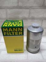 ส่งฟรี กรองน้ำมัน / กรองเบนซิน   Volvo 740 / 760 / 940  I / 940  II / 960  I / 960  II / S90 / V90  I   Mann Filter  WK 853 / WK853