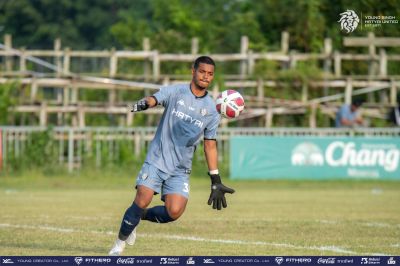 ของแท้ เสื้อทีมฟุตบอล สโมสร Young singh hatyai united ใหม่ป้ายห้อย ไทยลีค ฟุตบอล