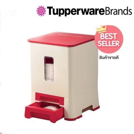 tupperware-ถังใส่ข้าวจุ-10ลิตร-สีครีม-แดง
