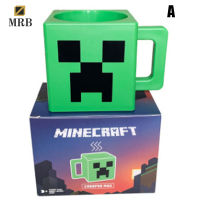 แก้วมัคคอร์3D MRB Minecraft 230Ml ที่เก็บของสะสมและของขวัญแก้วกาแฟที่ยอดเยี่ยมสำหรับแฟนๆ