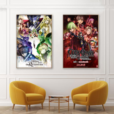 รหัส Geass อะนิเมะภาพวาดตกแต่งผ้าใบโปสเตอร์ Wall Art สำหรับห้องนั่งเล่นและห้องนอน Decoration