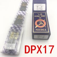 20PCS leather Industrial Sewing Machine Needles DP*17 for Juki Typical for Brother Kancai juki pfaff Knitting  Crochet