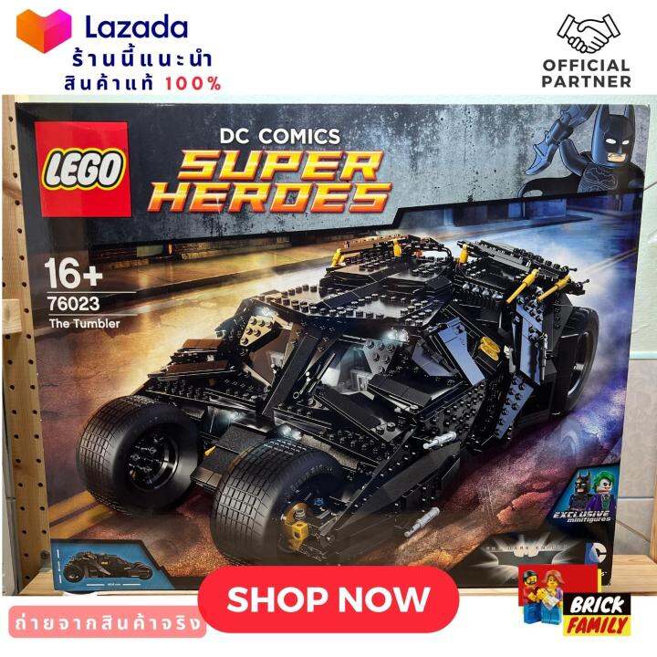 Lego 76023 The Tumbler (Batman) Retired Product (very hard to find) # ...