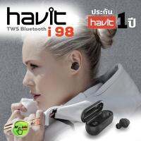 Havit i98-หูฟัง True Wireless Bluetooth ฟังเพลง ออกกำลังกาย กันน้ำ IPX5