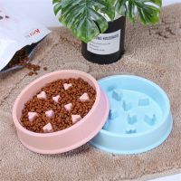 Home Outside Anti Choke Pet Dog Feeding Food Dog Bowls Puppy Slow Down Eating Feeder Dish Pet Bowel Prevent Obesity