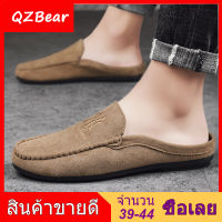 【QZBear】รองเท้าแตะหนังลายสัตว์รองเท้าสำหรับใส่เดินระบายอากาศรองเท้ารองเท้าผู้ชายเปิดส้นรองเท้าเปิดส้นชาย