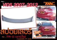 VIOS 2007 2008 2009 2010 2011 2012 สปอยเลอร์ ทรงTRD ยกมีไฟ งานพลาสติก PP นำเข้า