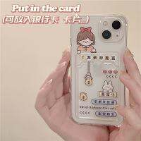 เคสโทรศัพท์มือถือ พร้อมช่องใส่บัตร สําหรับ for iPhone13 Apple 11 12Pro 6 7 8plus pro max mini