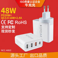 PD30W + QC3.018W + 2.4A สี่ช่องเสียบชาร์จรับประกันคุณภาพจาก CE อุปกรณ์ชาร์จโทรศัพท์ในรถยนต์แกลเลียมไนไตรด์