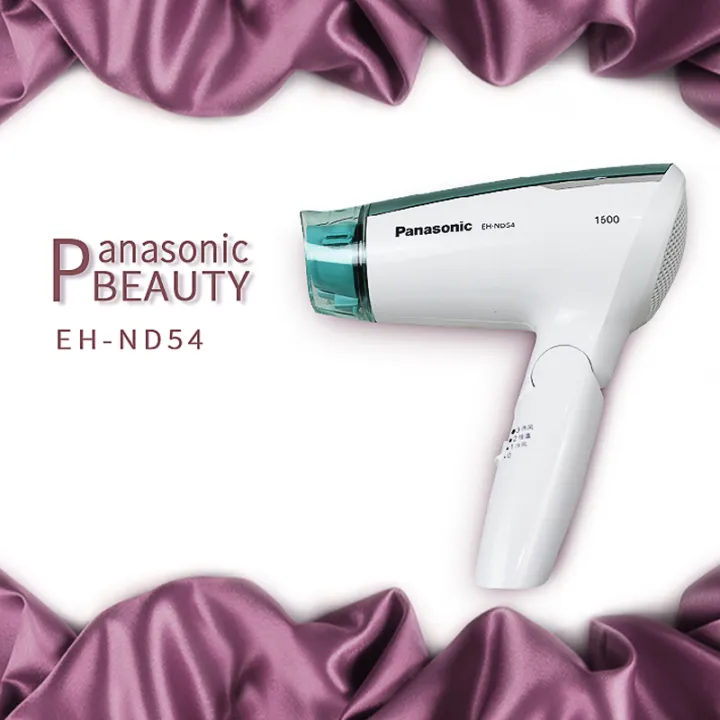Panasonic hair dryer EH-ND54 1600W high-power household hair dryer with  healthy constant temperature and cold wind gear | Lazada PH