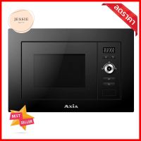 ไมโครเวฟฝังดิจิตอล AXIA INT20 MWG300DIGITAL BUILT-IN MICROWAVE AXIA INT20 MWG300 **หมดแล้วหมดเลย**