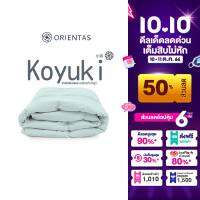 Orientas ผ้าห่มหิมะ รุ่น Koyuki Duvet ผ้าห่มเย็น ผลิตจากขนห่านเทียมระดับพรีเมี่ยม ห่มสบาย นอนหลับง่าย ไม่อึดอัด ผ้าเบา นุ่ม เหมือนปุยหิมะ