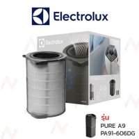 Electrolux ฟิลเตอร์ เครื่องกรองอากาศ รุ่น PURE A9 / PA91-606DG