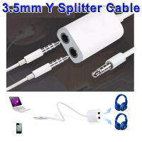 สายแยกหูฟัง 1 ออก 2 ขนาด 3.5 มม. 1PC 3.5mm White Double Earphone Headphone Y Splitter Cable Cord Adapter Jack Plug Audio Cable Cellphone Accessories