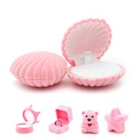 【LZ】☈卍  Lovely Cute Packaging Gift Box Veludo Trinket anel brinco colar armazenamento do casamento Display Holder atacado 16 estilos