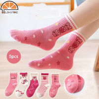 HS KAOS Kaki Anak Perempuan,เด็กผู้หญิง,ถุงเท้าผ้าฝ้ายเด็กกลางหลอดน่ารักและหวาน (5ชิ้น)