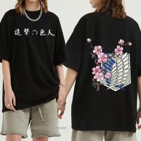 Summer New Japanese Anime Attack On Titan T-Shirt MenS Oversized Loose Streetwear Casual Harajuku Unisex Clothing