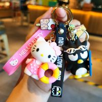 Kawaii Sanrio Keychain Cute Cartoon Hello Kitty Cinnamoroll Car Key Ring Backpack Pendant Ornaments Jewelry Gifts for Friends