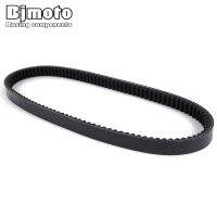 Motorcycle Drive Belt For Yamaha VP300 Versity 20022004-2006 VP250 X-City 2007-20132015 YP250R X-MAX 05-16 YP250RA XMAX ABS