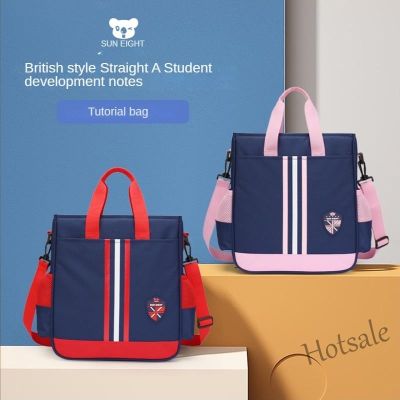 【hot sale】▫ C16 Sun Eight Large-Capacity Multi-Purpose Childrens School Bag
