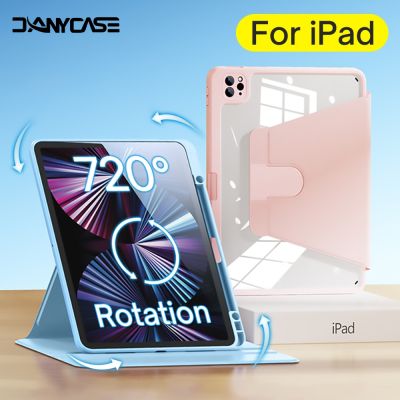 【DT】 hot  360° rotation Case for 2022 iPad Air 5/4 10.9 Case Pro 11 12.9 Mini 6 8.3in 2019 10.2 7/8/9th 2022 10th Generation Stand Cover