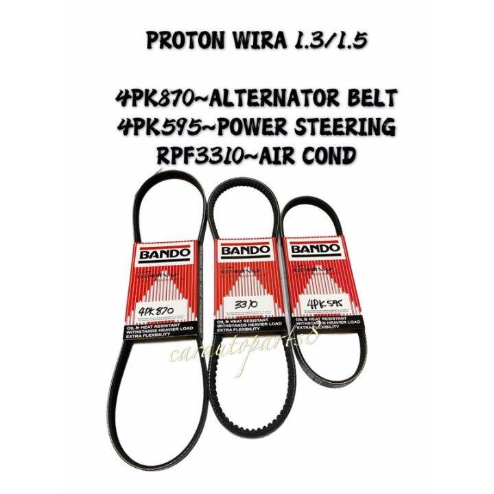 PROTON WIRA 1.31.5 BANDOORIGINAL ALTERNATOR, POWER STEERING, ACOND FAN