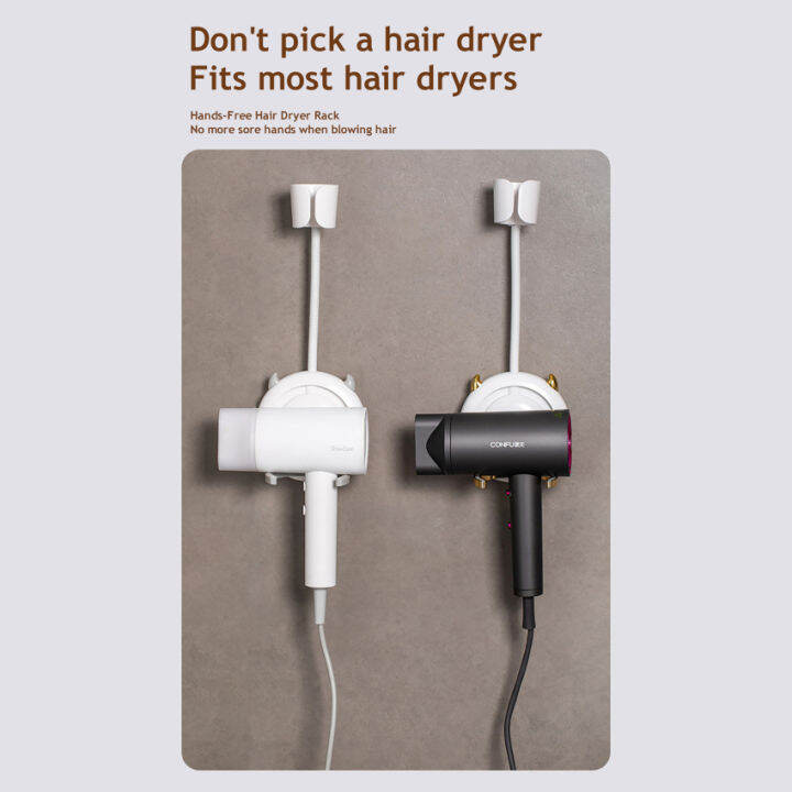 bathroom-supplies-hand-free-adjustable-lazy-hair-dryer-bracket-free-punching-wall-mounted-hair-dryer-storage-rack