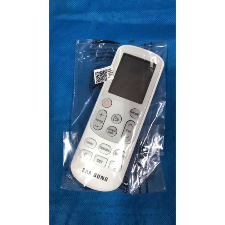 samsung-remote-db93-15882q-รีโมท-ตัวยิง-ตัวกดซัมซุงอะไหล่แท้ราคาถูก-ส่งเร็ว