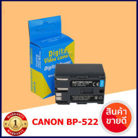 แบตเตอรี่สำหรับกล้อง CANON BP-522