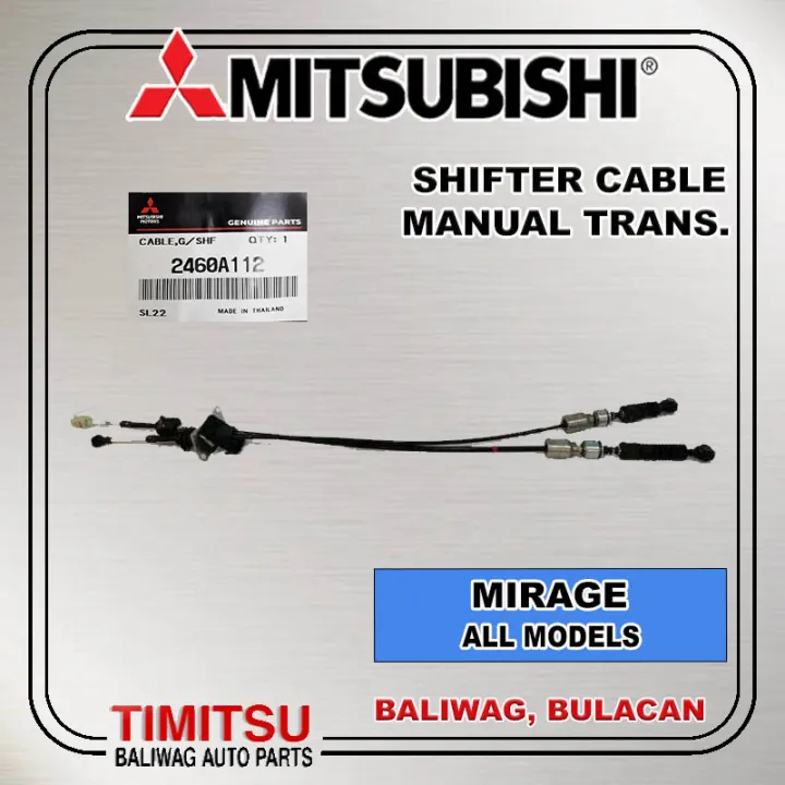 Mitsubishi 2460A088， Manual Trans Shift Cable 並行輸入品-