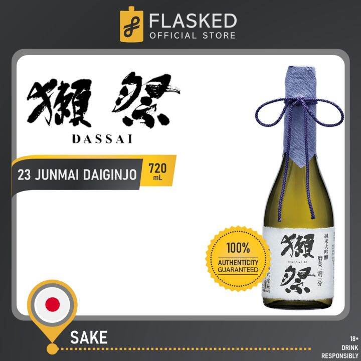 Dassai 23 Junmai Daiginjo Japanese Sake 720mL Lazada PH