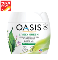 Oasis Mosquito Repellent Gel Lively Green 180 g. / โอเอซิส เจลไล่ยุง ไลฟ์ลี่ กรีน 180 กรัม