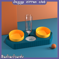 ?Doggy kitten club? ชามอาหาร ชามน้ำอัตโนมัติ ชามอาหารกันมด ชามแมว ชามอาหารสัตว์เลี้ยงแบบกันมด ชามอาหารสำหรับสัตว์【พร้อมส่ง】